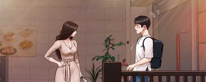 崩坏的纯情在线阅读漫画,第3话5图