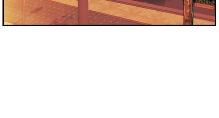 纯情的爱台湾电影漫画,第57话4图