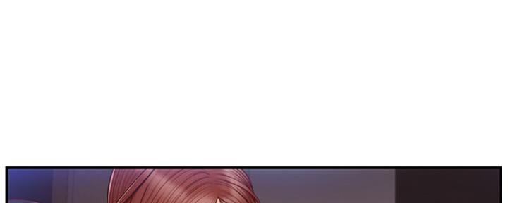 纯情的可洛妮中文补丁漫画,第29话4图