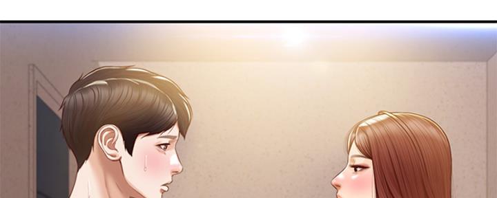 纯情的拼音漫画,第26话5图