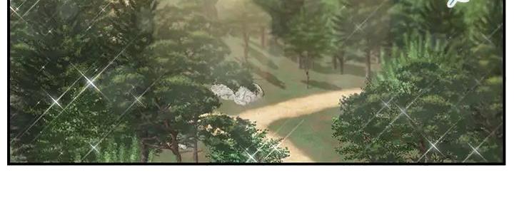全章节免费观漫画,第33话3图