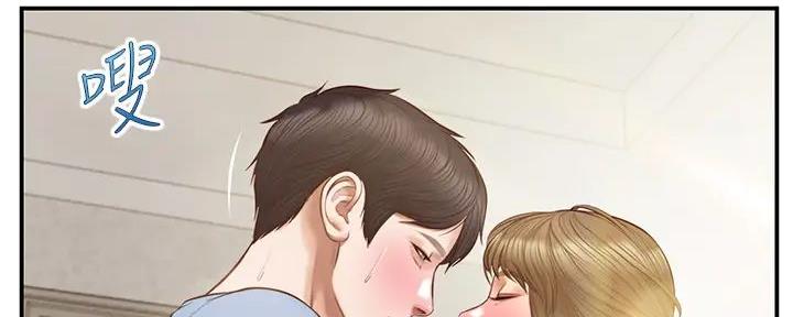 纯情花嫁漫画全集免费下拉漫画,第38话2图