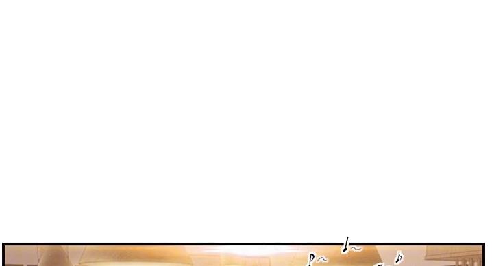 纯情的野王漫画,第60话4图