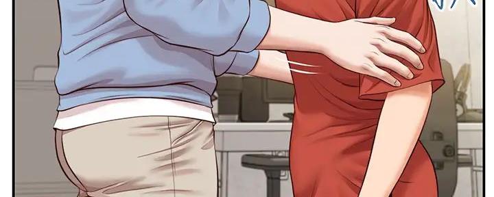 纯情花嫁漫画全集免费下拉漫画,第38话4图