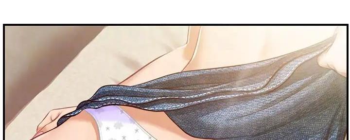 纯情的崩坏漫画免费未删减版漫画,第50话5图