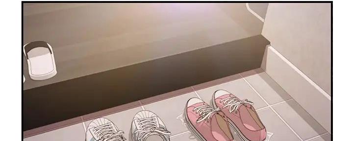 崩坏的纯情免费在线阅读漫画,第36话2图