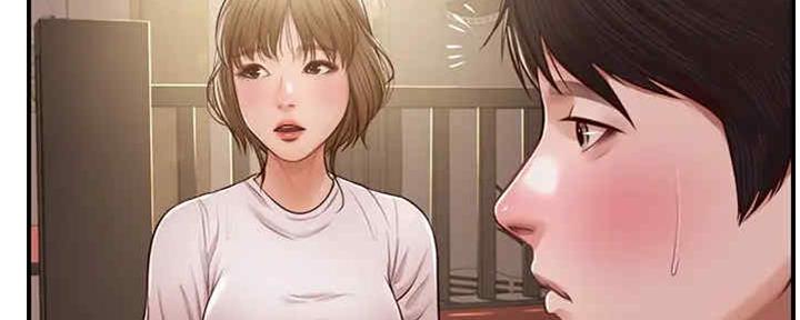 纯情的崩塌免费漫画下拉式漫画,第23话3图
