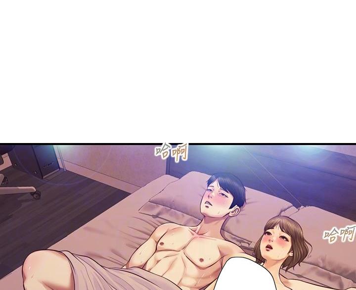 纯情的寄托漫画,第65话3图
