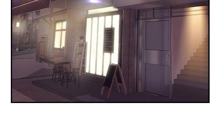 纯情的野王漫画,第60话3图