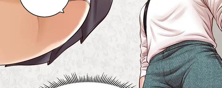 崩坏的纯情漫画漫画,第45话4图