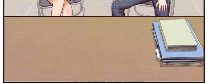 纯情的爱台湾电影漫画,第55话4图