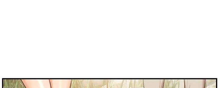 纯情的犀利哥漫画,第34话5图