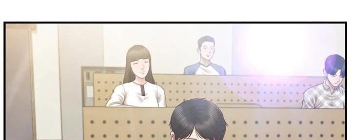 纯情的歌曲送给你漫画,第40话5图