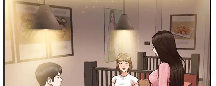 纯情的崩坏最后和谁在一起漫画,第32话5图