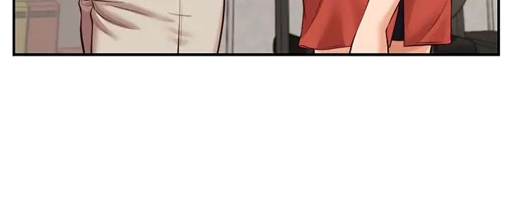 纯情花嫁漫画全集免费下拉漫画,第38话5图