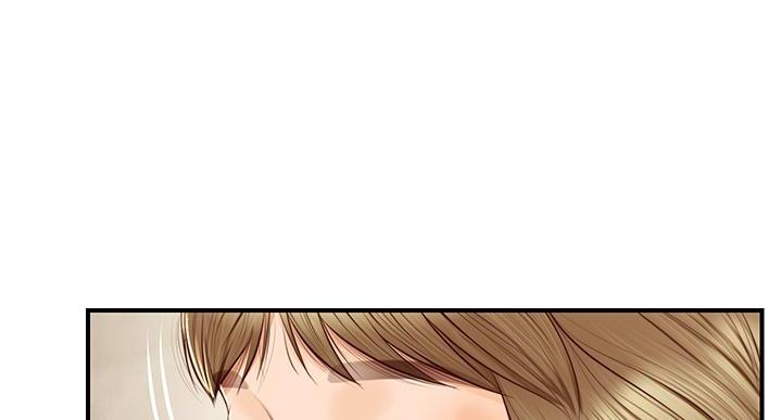 纯情的小姐姐也有闷骚的一面漫画,第63话5图