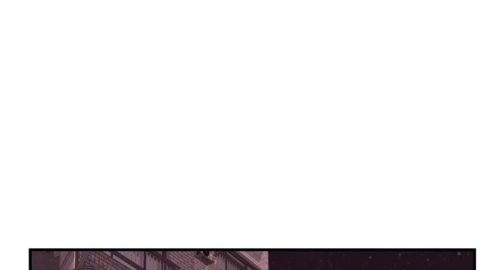 纯情的爱漫画,第62话1图