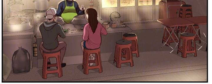 纯情的崩坏最后和谁在一起漫画,第6话3图