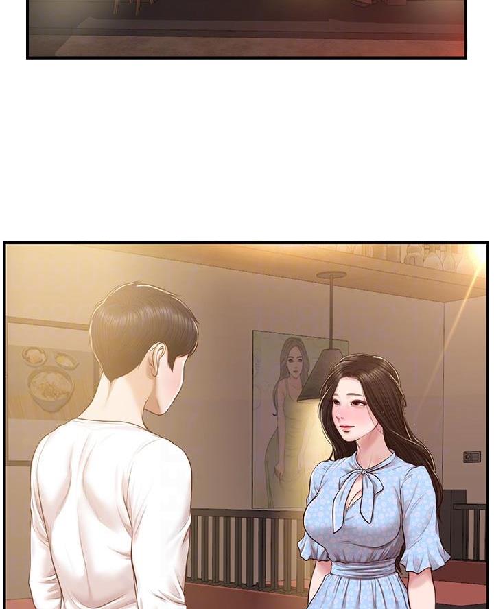纯情的学长漫画,第80话2图