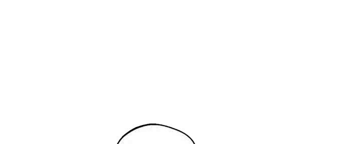 纯情的崩塌免费漫画下拉式漫画,第23话5图
