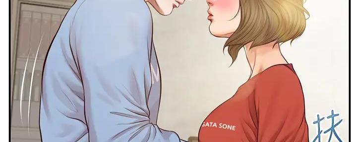 纯情花嫁漫画全集免费下拉漫画,第38话3图