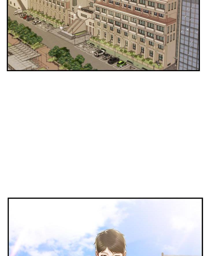 纯情的崩坏漫画画免费漫画,第76话2图