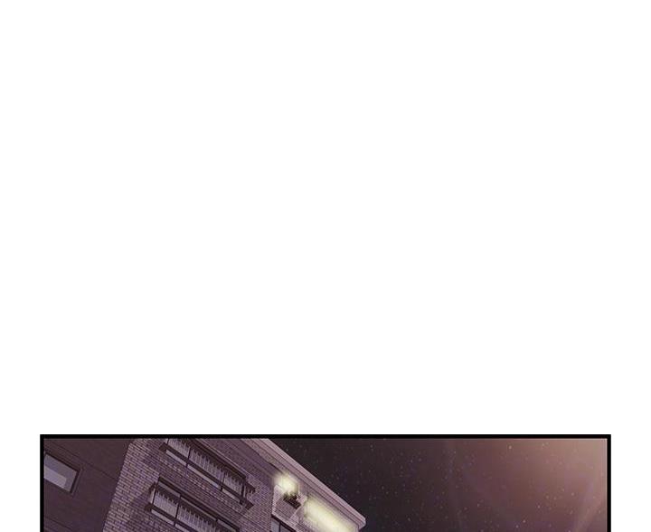 纯情的寄托漫画,第65话1图
