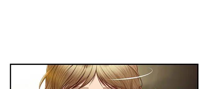 纯情的崩坏在哪里看漫画,第37话4图