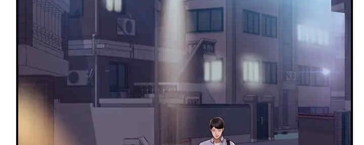 纯情老公很腹黑小说漫画,第25话3图