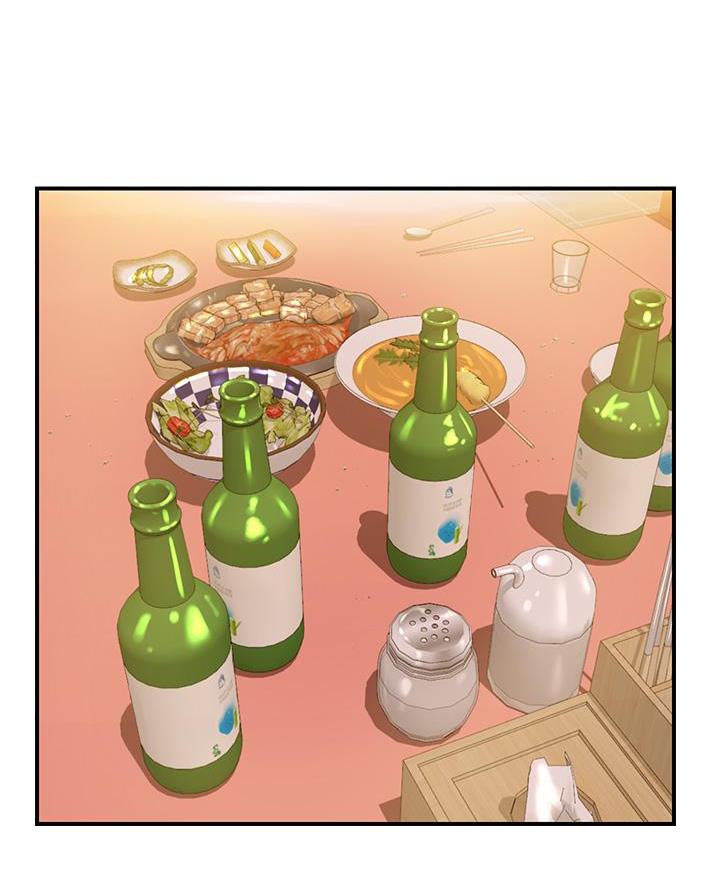 纯情的歌词漫画,第72话3图