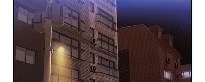 纯情的可洛妮中文补丁漫画,第29话2图
