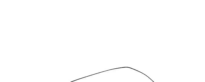 纯情的歌词漫画,第53话1图