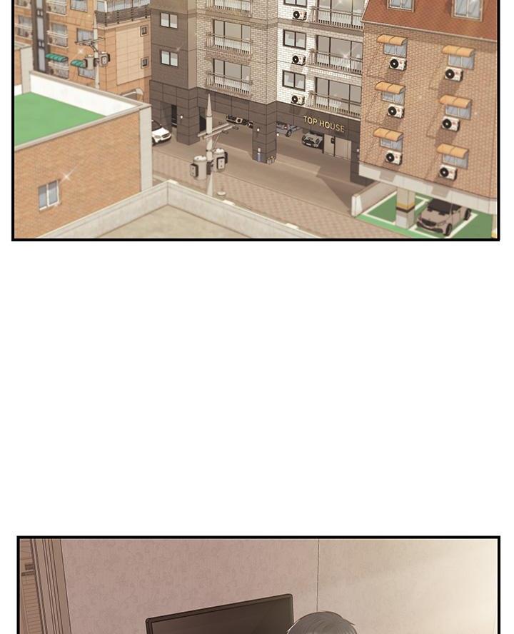 纯情的女生表现漫画,第82话2图