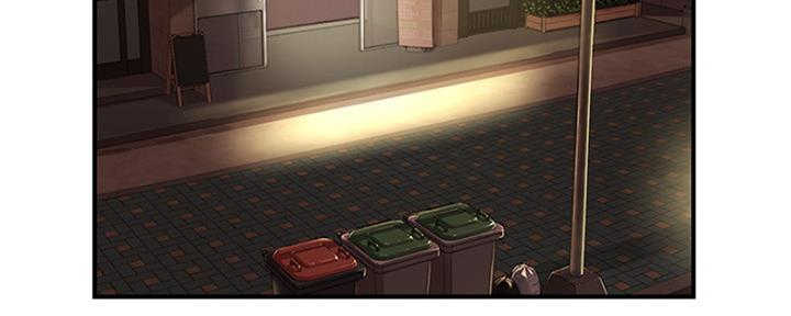 纯情的小可爱漫画,第5话3图
