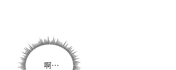 纯情的崩坏结局漫画,第27话4图