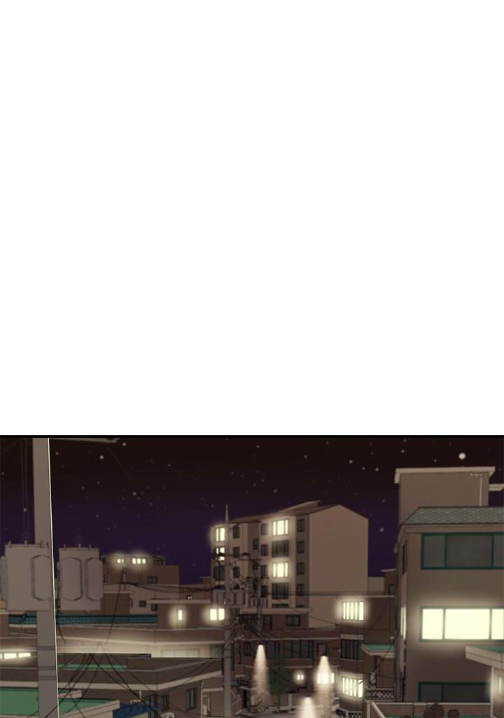 纯情的崩坏最后和谁在一起漫画,第71话1图