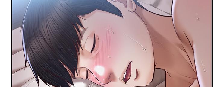 纯情的漫画,第43话5图