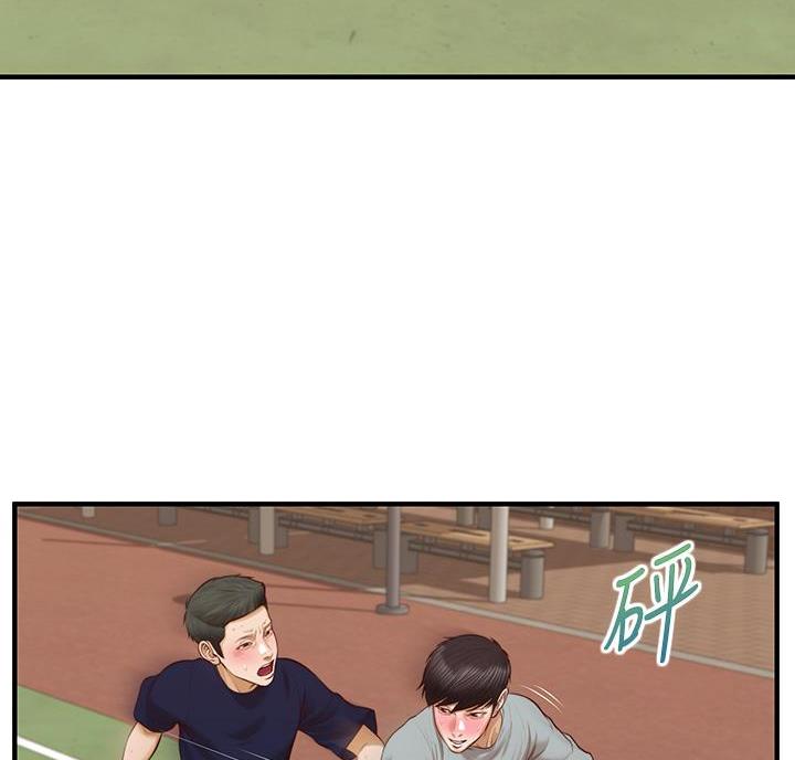 纯情的崩坏免费漫画漫画,第69话5图