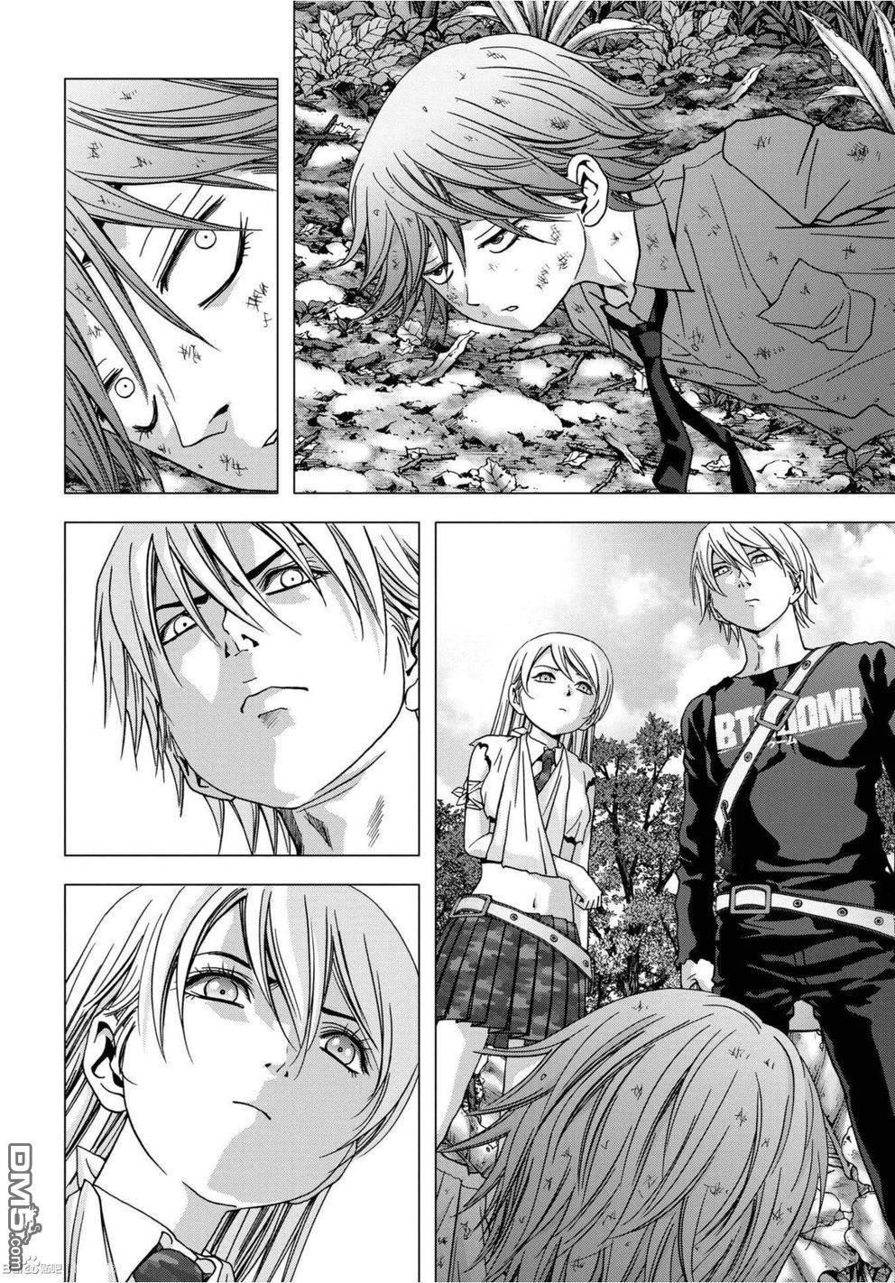 惊爆游戏女主被抓全过程漫画,第83话4图