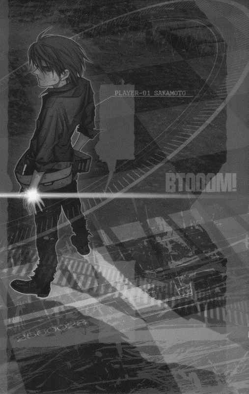 惊爆游戏第一集完整版漫画,第2卷2图