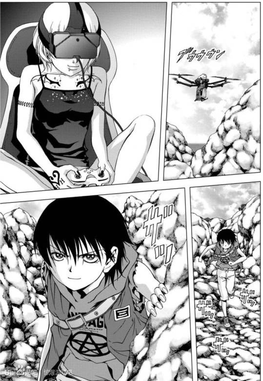 惊爆游戏女主被侵犯被和谐的画面免费观看漫画,第91话3图