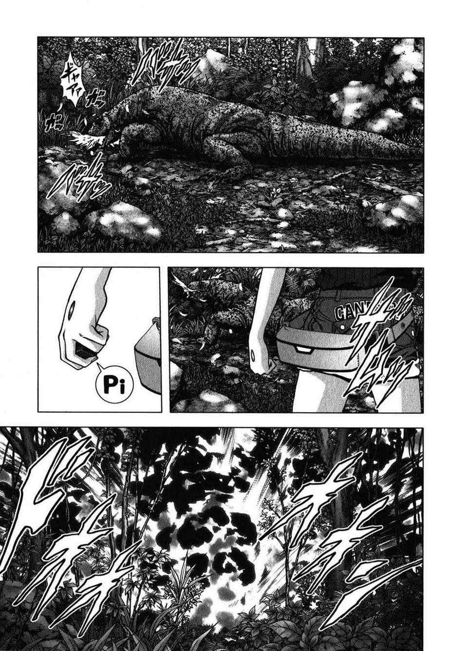 惊爆游戏动漫无删减漫画,第53话4图
