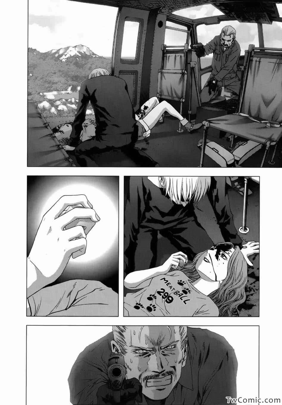 惊爆游戏完整版原视频在线观看漫画,第65话2图