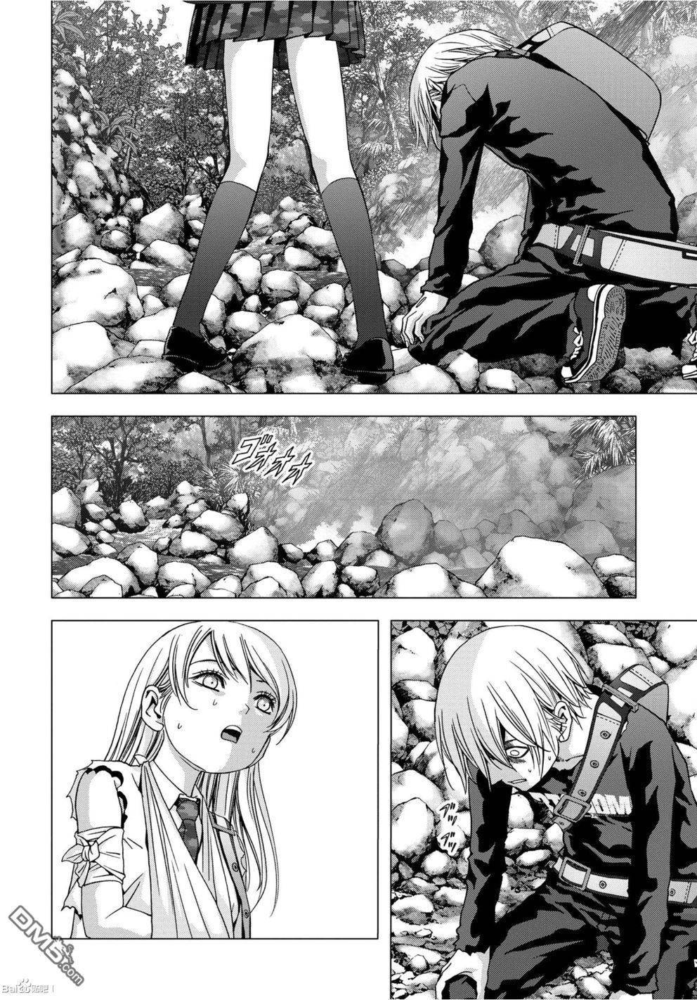 惊爆游戏无删减在线观看漫画,第82话5图