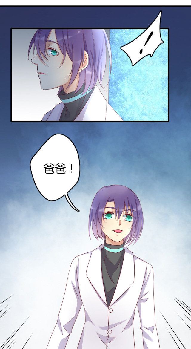 ai代码编写神器漫画,第56话3图
