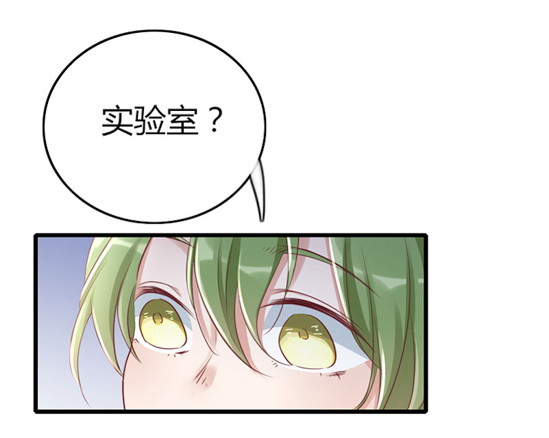 ai代码开发相关问题漫画,第61话2图