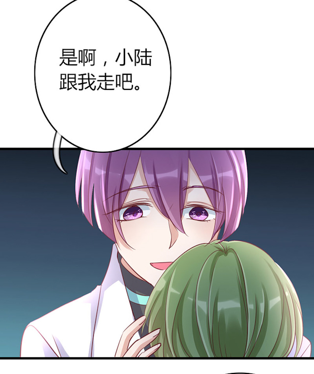 ai代码开发相关问题漫画,第61话4图
