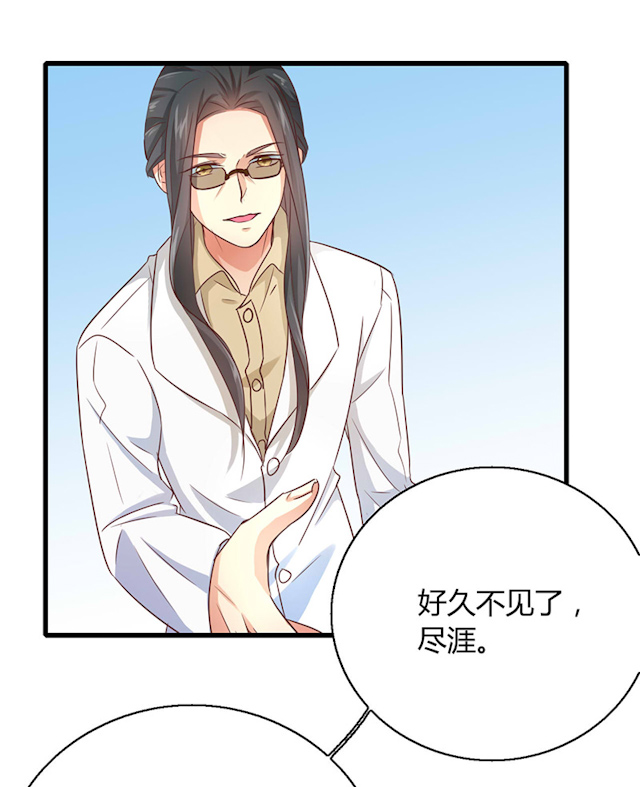 ai代码编写神器漫画,第52话1图