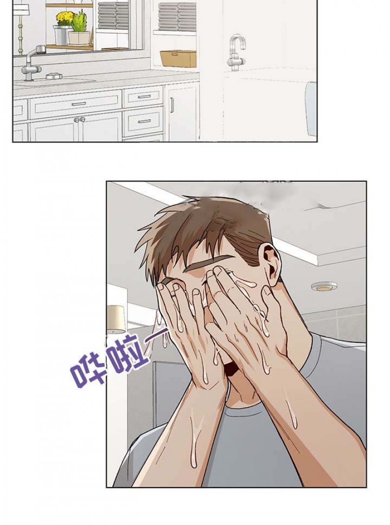 社长好物推荐店漫画,第73话3图