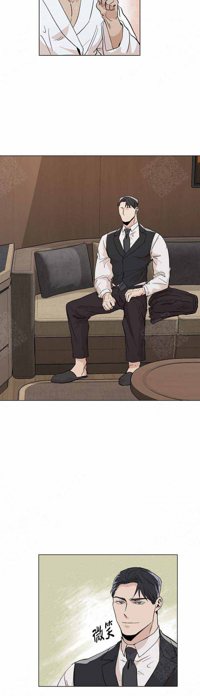 社长欺人太甚怎么办漫画,第23话3图